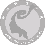 無(wú)錫曙光技工學(xué)校舉行